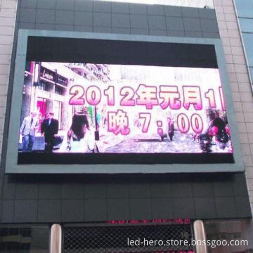 Fashionable LED Display, Environment Protection, Popular Design, High-brightness, Good Waterproof